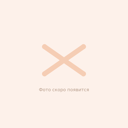 Ожидается изображения товара
