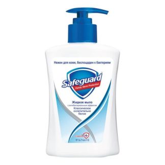 Жидкое мыло "Safeguard" с дозатором 225мл