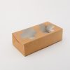 Подставка - переноска для 2 стаканов "Эко Капхолдер дабл/Eco CupHolder doublе"