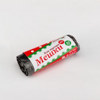 Мешки для мусора в рулоне 30л 30шт стандарт (тонкие)