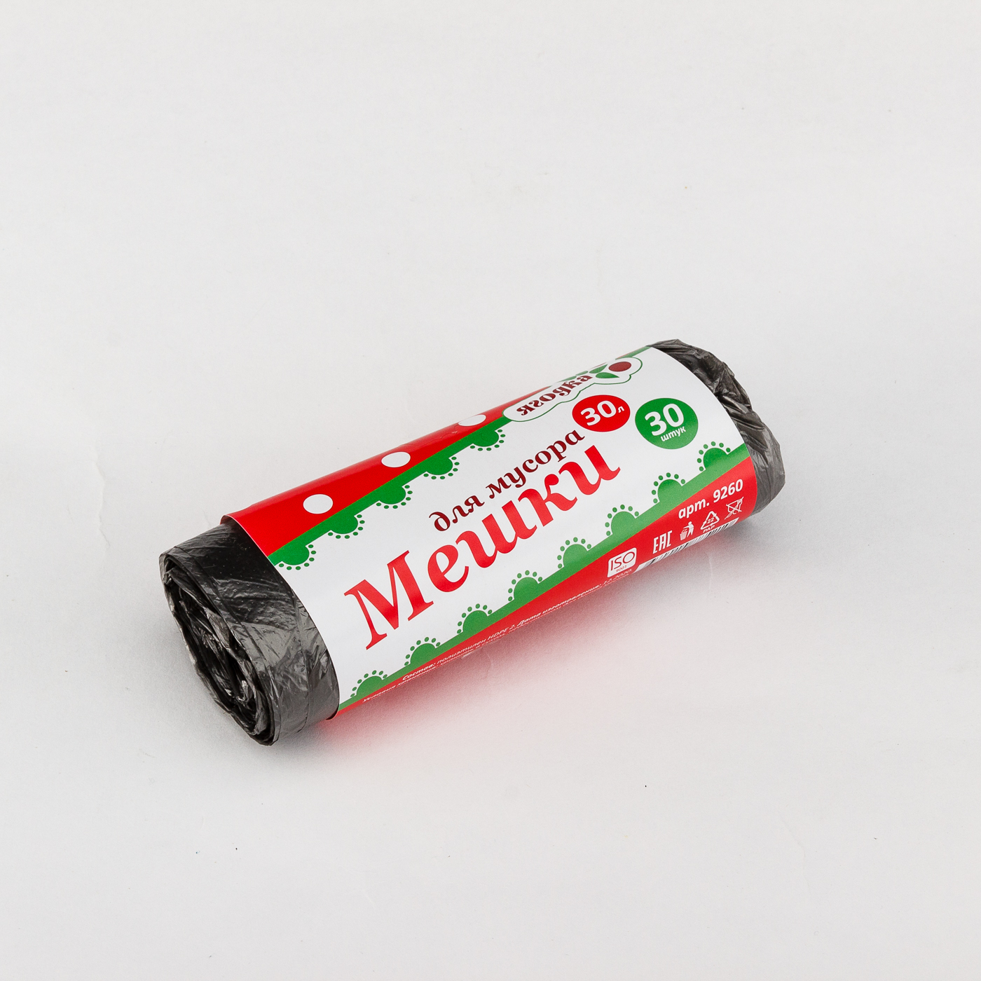 Мешки для мусора в рулоне 30л 30шт стандарт (тонкие)