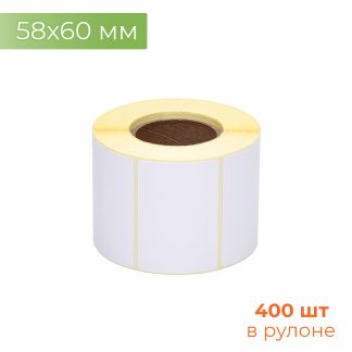 Термоэтикетки для весов 58*60мм