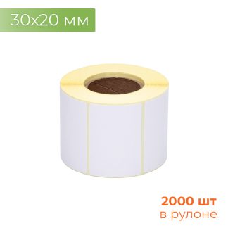 Термоэтикетки для весов 30*20мм 2000шт