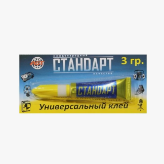 Супер-клей "Стандарт" 3г