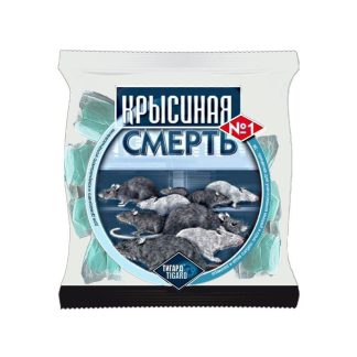 Крысиная смерть 100г брикеты (100)