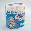 Бумажные полотенца в рулоне "Мягкий знак Делюкс/DeLuxe" 2-сл. 2шт