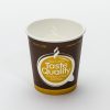Стакан картонный 100мл 1-сл. "тэйст кволити/taste quality" d62мм