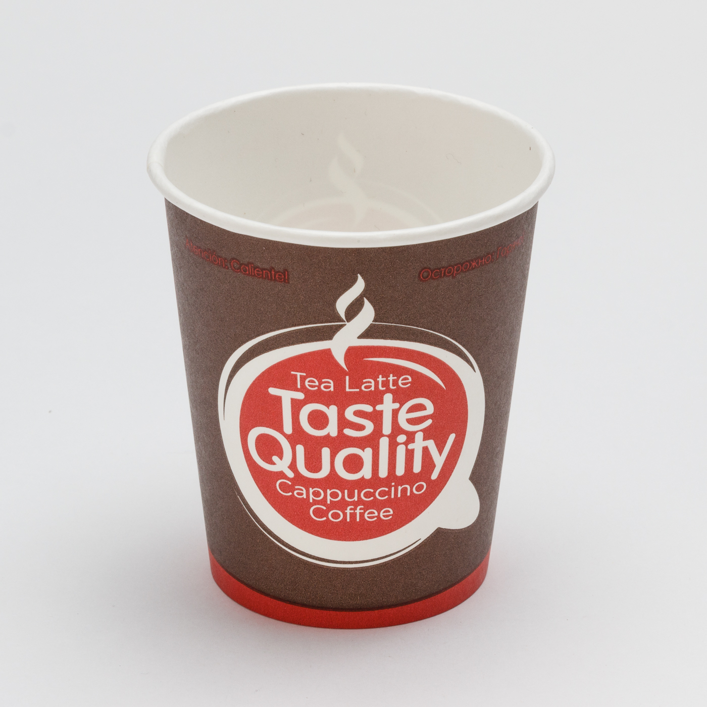 Стакан картонный 180мл 1-сл. "taste quality" d72мм