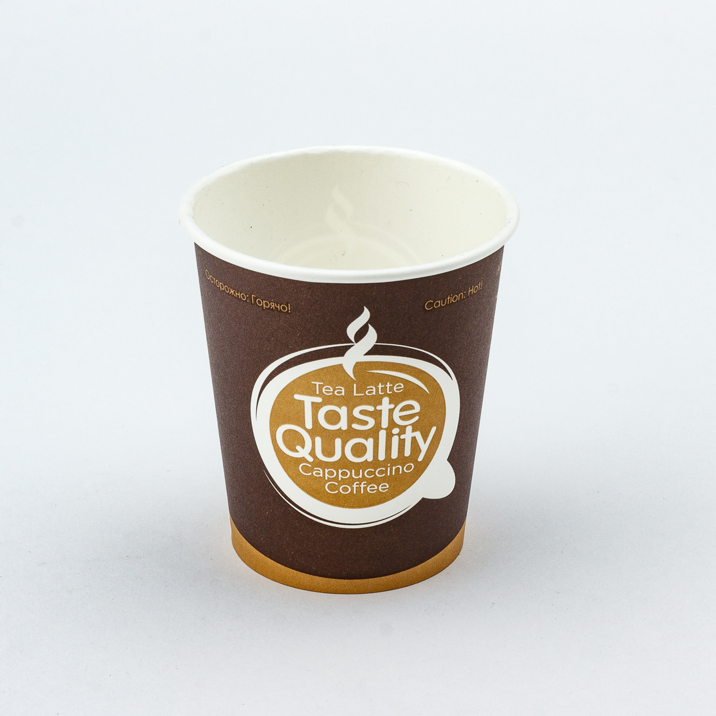 Стакан картонный 250мл 1-сл. "тэйст кволити/taste quality" d80мм