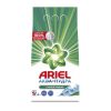Стиральный порошок "Ariel" 3кг автомат