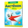 Стиральный порошок "Аистенок" детский 400г автомат