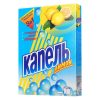 Стиральный порошок "Капель" 400г руч. стирка