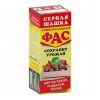 Шашка серная ФАС универсальная 300г