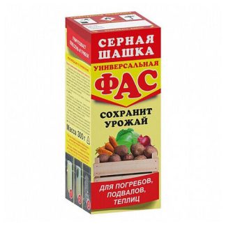 Шашка серная ФАС универсальная 300г
