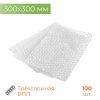 Пакет из 3-сл ВПП 300*300мм