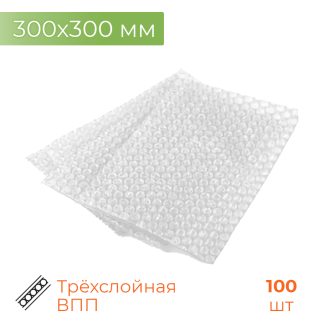 Пакет из 3-сл ВПП 300*300мм