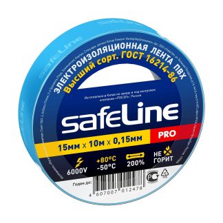Изолента "Safeline" 15мм*10м синяя