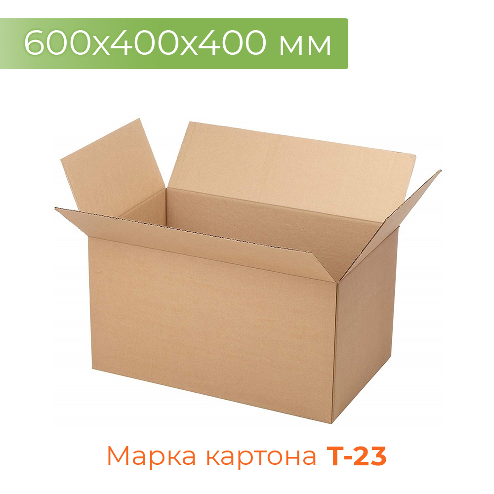 Коробка 600*400*400 Т23