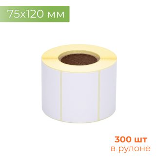 Термоэтикетки для весов 75*120мм 300шт