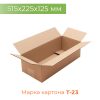 Коробка 515*225*150 Т23