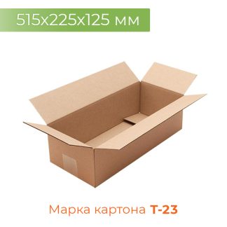 Коробка 515*225*150 Т23