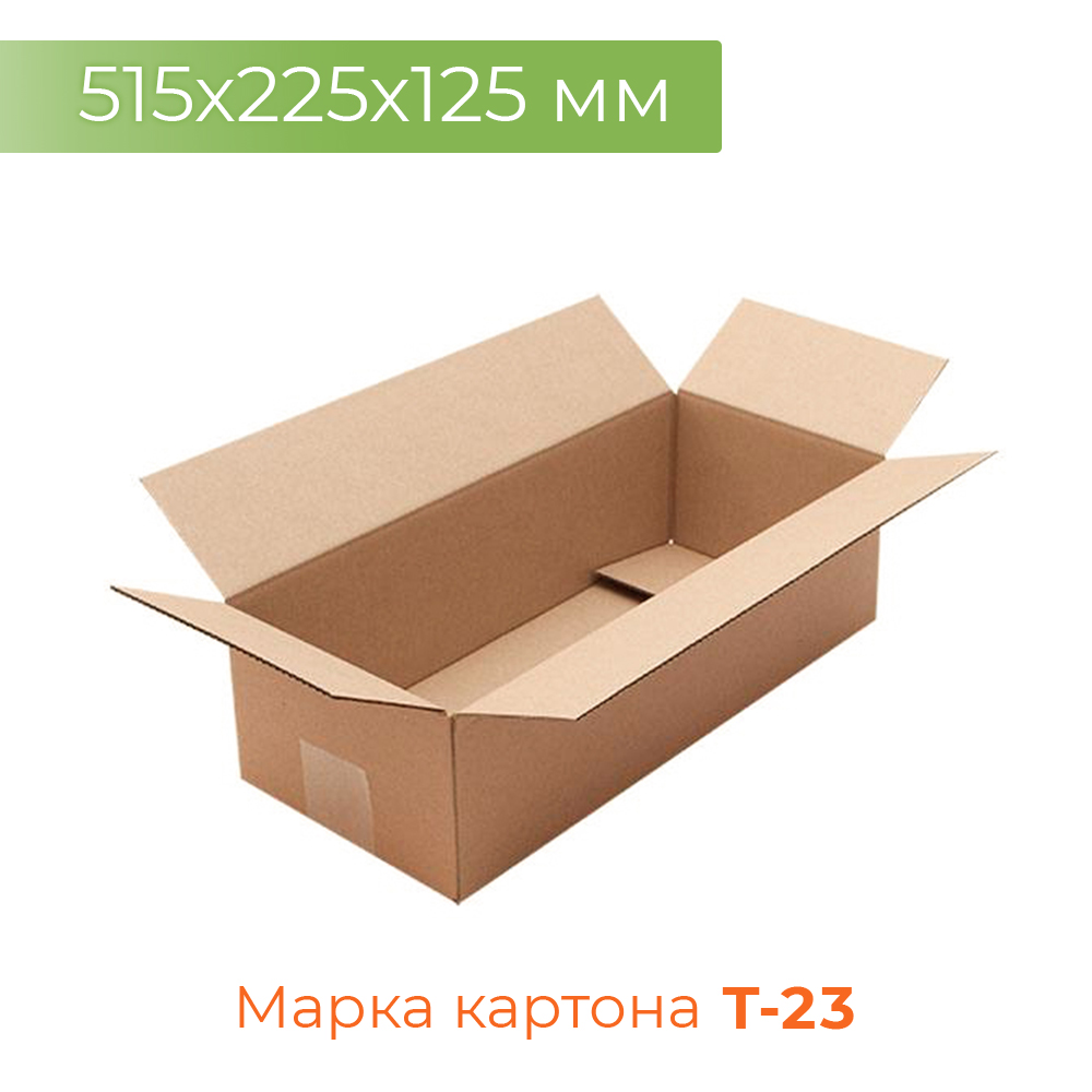 Коробка 515*225*150 Т23