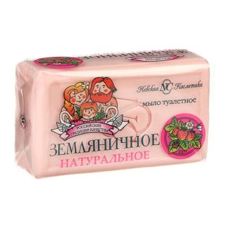 Мыло "Невская косметика" 140г земляничное