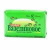 Мыло "Невская косметика" 90г вазелиновое