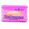 Мыло "Невская косметика" 90г ланолиновое