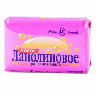 Мыло "Невская косметика" 90г ланолиновое
