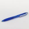 Ручка шариковая автомат "Пайлот Рексгрип/Pilot Rexgrip BPRG-10R-F" 0,7мм синяя