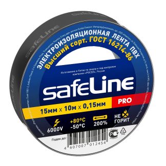 Изолента "Safeline" 15мм*10м черная