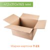 Коробка 412*310*165 Т23