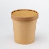 Контейнер картонный "Eco Soup 16C" 445мл крафт 75*100мм с картонной крышкой