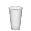 Стакан пластиковый для коктейлей матовый 500мл 90мм "Бабл Кап/Bubble Cup"