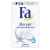Мыло "Fa" 90г
