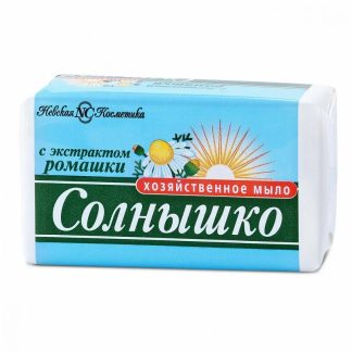 Мыло "Невская косметика" 140г "солнышко"