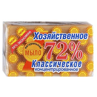 Мыло хозяйственное "Аист" 72% 150г