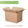 Коробка 200*200*150
